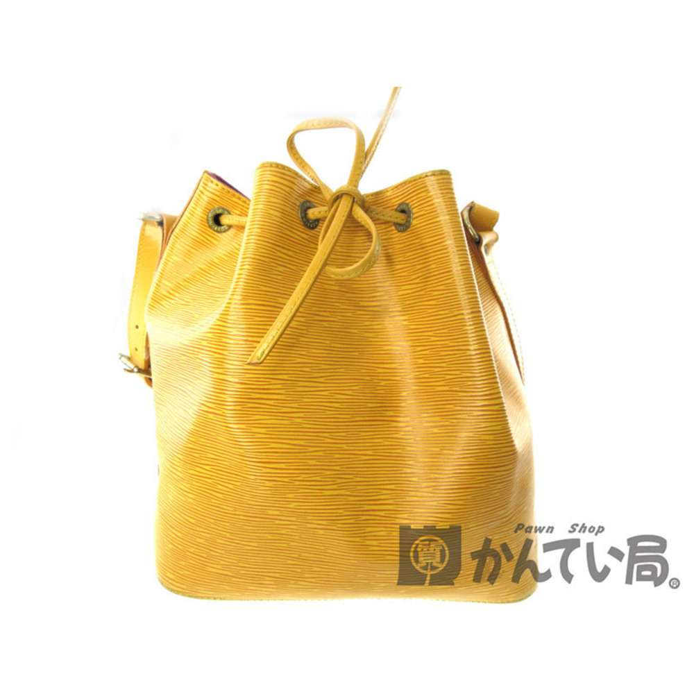 LOUIS VUITTON One Shoulder Hobo Bag Epi Leather Tassili Yellow Purple
